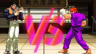 Rematch! Robert Garcia VS Allen Snider Mugen KOF VS Street Fighter