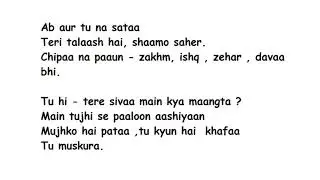 TU DIL MAIN SAMA Full Song Lyrics – Suchit Puthalat