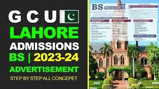 GC University Lahore BS Admission Advertisement 2023 | GCU Lahore