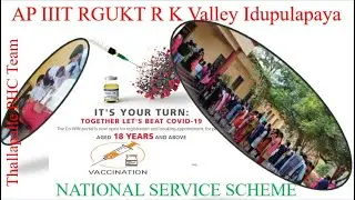 AP IIIT R K Valley RGUKT - NSS Events Mega Vaccination Program