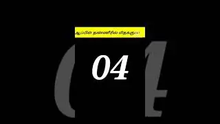 Random facts|Interesting facts #facts #shorts