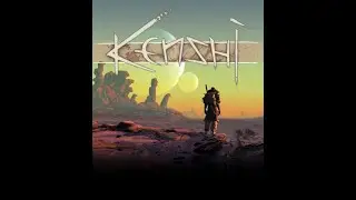 Лечим игровую импотенцию. Kenshi #shorts
