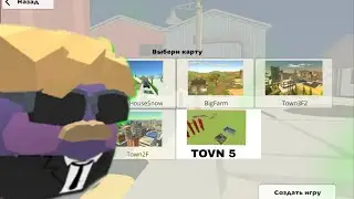 Я построил карту TOVN 5 // 3 серия [1 часть] 2 сезон построек