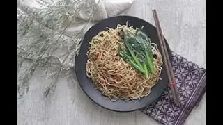 Spicy Char Siew Kolo Noodles - Quick Ready Meal