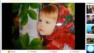 ответ на санкции