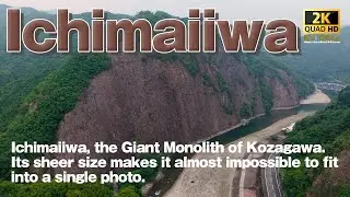 I filmed Ichimai-iwa in Kozagawa from the air. Filmed on July 8, 2025