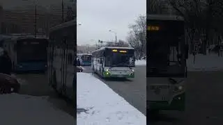 ПРИБЫТИЕ АВТОБУСА ЛИАЗ-5292.22 (2-2-2) 
