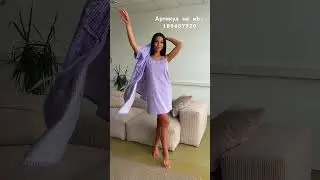 Удобный комплект для дома . #хлопок #новинка #халат #сорочка #длядома #длябеременных