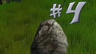 Симулятор Камня 4 Серия