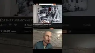 #discord