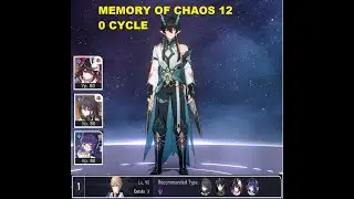 MoC 12 | E2S1 Dan Heng IL Hypercarry | Memory of Chaos Floor 12 0 Cycle | Honkai: Star Rail 2.0