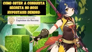 COMO OBTER A CONQUISTA 