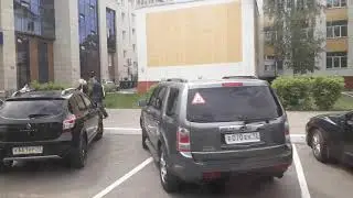 Поездка по городу 1