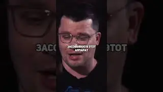 Хараламов выйграл ДЖЕКПОТ #юмор #азаматмусагалиев #кстати #харламов #шоу #гарикхарламов #квн