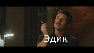 Озвучка студии ДКО