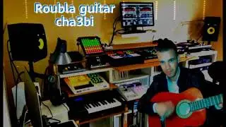 روبلة شعبي roubla guitar cha3bi