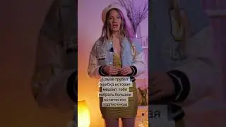 Хочешь узнать ответ? 