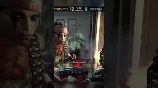 Ноль прикрытия #csgo #нарезки
