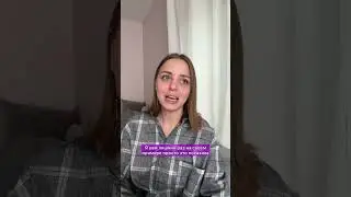 Провал с одеждой на ВБ😞 