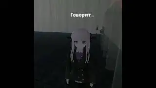 -ЧТО. 09.12.23 Шуичи Кагехара #данганронпа #danganronpa #ронпа