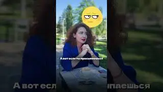 Как понять, ты живешь или существуешь
