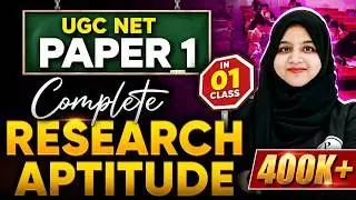 UGC NET 2025 Paper 1: Complete Research Aptitude in 1 Class  | Paper 1 Research Aptitude Marathon