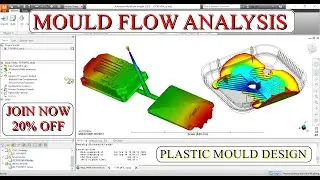 MOLD FLOW ANALYSIS IN HINDI 🔥 | Autodesk Mold Flow analysis in Automobile Plastic Part | CIM Design