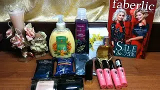 Заказ Фаберлик 19 каталог 2017 (+ 2 бесплатных товара)