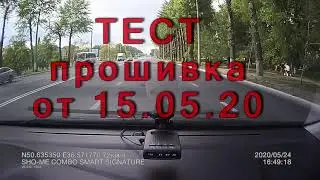 SHO ME G 1000 SIGNATURE тест прошивка на Крис П в спину