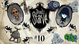 Arctic Invasion | Don't Starve | Ep 10