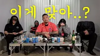 [인간 던밀스 EP 3] 축구를 보긴 했는데요... (with OKASHII, hyeminsong)