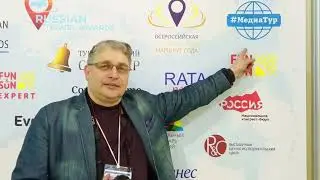 Итоги недели 13-19 марта 2023 г.
