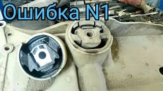 Replacing Volkswagen subframe bushings