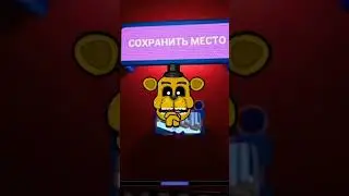 22 июля 2023 г.