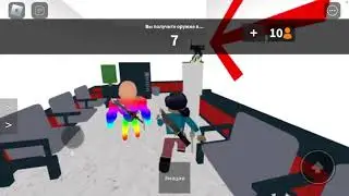 Играю в мардер мистери 2 НО Я САХАРОК! 😍|mm2, mm2 roblox, murder mystery, мм2, мм2 роблокс