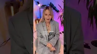 Больше актуальных силуэтов на вебинаре «Тренды 2024»