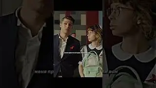 Можайкина забеременела от Чёткого😱