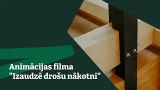 Izaudzē drošu nākotni