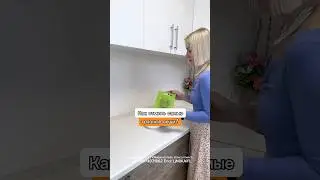 Нашла самые грязные предметы в доме, чтоб отмыть! 