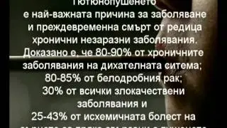Независим от зависимостите