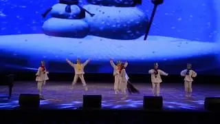 Театр танца "Сапфир",хореографическая композиция " Веселые снеговички".