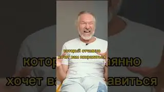 ChatGPT: как с ним общаться? 