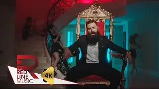 Kekeç Kenan - Hepinize Dert Olucam (Official Music Video)