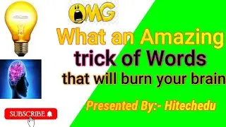 Enter function in Ms word
