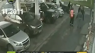 Драка на автозаправке