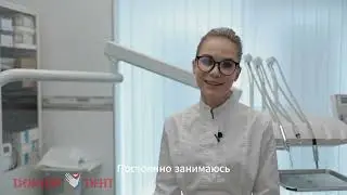 Видео-визитка врача клиники ДОКТОР ДЕНТ. Стаценко Дарья Викторовна