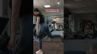#тренировкивзале