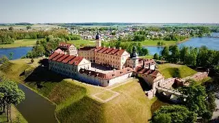 Несвиж - Дворцово-замковый комплекс 16-го века
