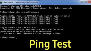 Ping Test 
