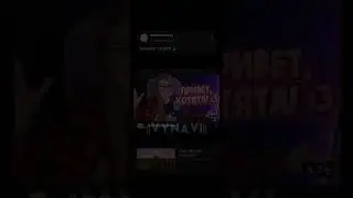 ||Блин:_)||